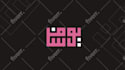 do arabic kufic custom calligraphy logo