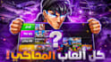 design amazing youtube thumbnail that get high ctr
