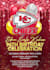 design invitation for print and digital card for your events