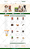 design custom ebay listing template, mobile responsive in 24 hours