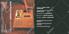 design and layout your music album for cassette tape print