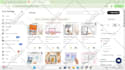 etsy digital products, etsy store setup, etsy SEO etsy digital product, etsy