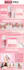 do amazon listing creation optimization SEO images and aplus content premium ebc