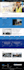 design or redesign responsive wordpress website in 10 hours