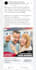 do first time home buyer facebook ads for qualified leads