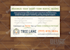 design a great print ad for magazine or newspaper