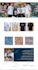 design best shopify store, shopify website