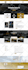 design towing website and road side assistance business