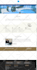 restore the website from the archive wayback machine into wordpress