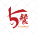 design a professional chinese logo