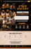 build squarespace website design or redesign squarespace website development