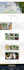 design construction, restoration, roofing, interior design website