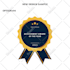 design award logo, seal, stamp, web badge