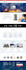 migrate, backup, update, transfer, fix wordpress website
