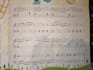 teach fun online piano lessons for kids and adults