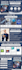 design amazon enhanced brand content ebc a plus