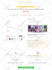 fix or develop api integration, shopify api, stripe, webhook, oauth, supabase