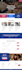 create systeme io landing page, samcart thrivecart sales funnel, online course