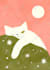 design printable abstract minimal boho wall art or poster