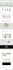 build a stunning squarespace website design