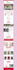 do eye catching constant contact video email template
