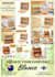 amazon enhanced brand a plus content, amazon listing images