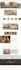 design, redesign or build shopify store, shopify ecommerce website development