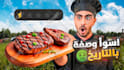 design catchy youtube thumbnail