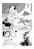 draw quality manga page with low budget
