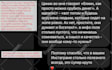 provide a professional english to russian translation and vice versa
