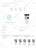 speed up mobile, desktop woocommerce, divi, elementor wordpress website speed