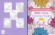 illustrate children story book illustrations and cover