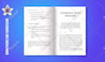 do book formatting professionally for ebook or print for KDP, ingramspark, d2d