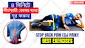 create eye catching youtube  thumbnail facebook cover, banner,ads