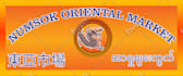 do company van wrap design, car wrap design, truck wrap design