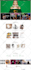 create autopilot amazon affiliate website for pasive income