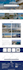 design your real estate website in wordpress