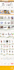 do shopify bug fix, shopify custom coding,shopify website