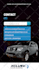 revamp your instagram page, give it a professional look