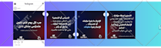 do instagram post design for you