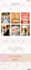 godaddy website design godaddy website redesign  godaddy design develop godaddy