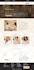design a wix med spa and aesthetic clinic website with booking