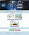 design a modern google sites website for your business