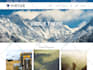 install wordpress theme as demo with in 2 hours