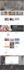 customize, design, redesign, responsive wordpress website