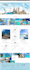 develop wordpress website on godaddy bluehost hostinger dreamhost by elementor
