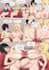 make your nsfw manga page