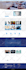 design a modern responsive wordpress website with divi or elementor