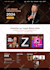 clone, design and redesign a wordpress website or build an ecommerce store