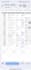 executive virtual assistant, general VA personal assistant, social media manager
